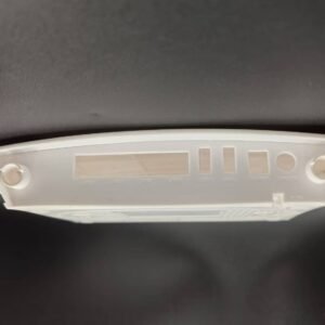 630 No voice function